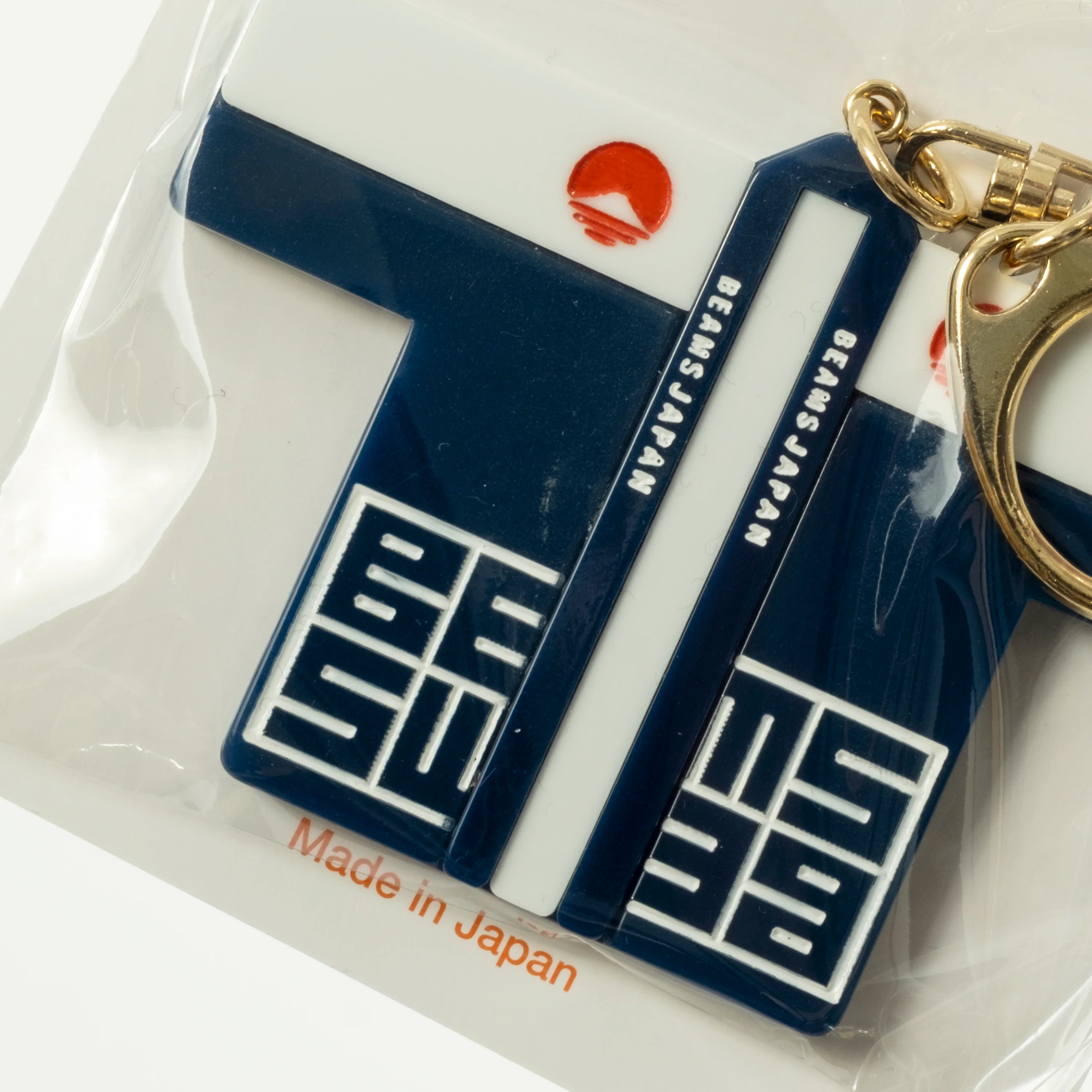 [BEAMS JAPAN]  HAPPI KEY CHAIN - Image 2