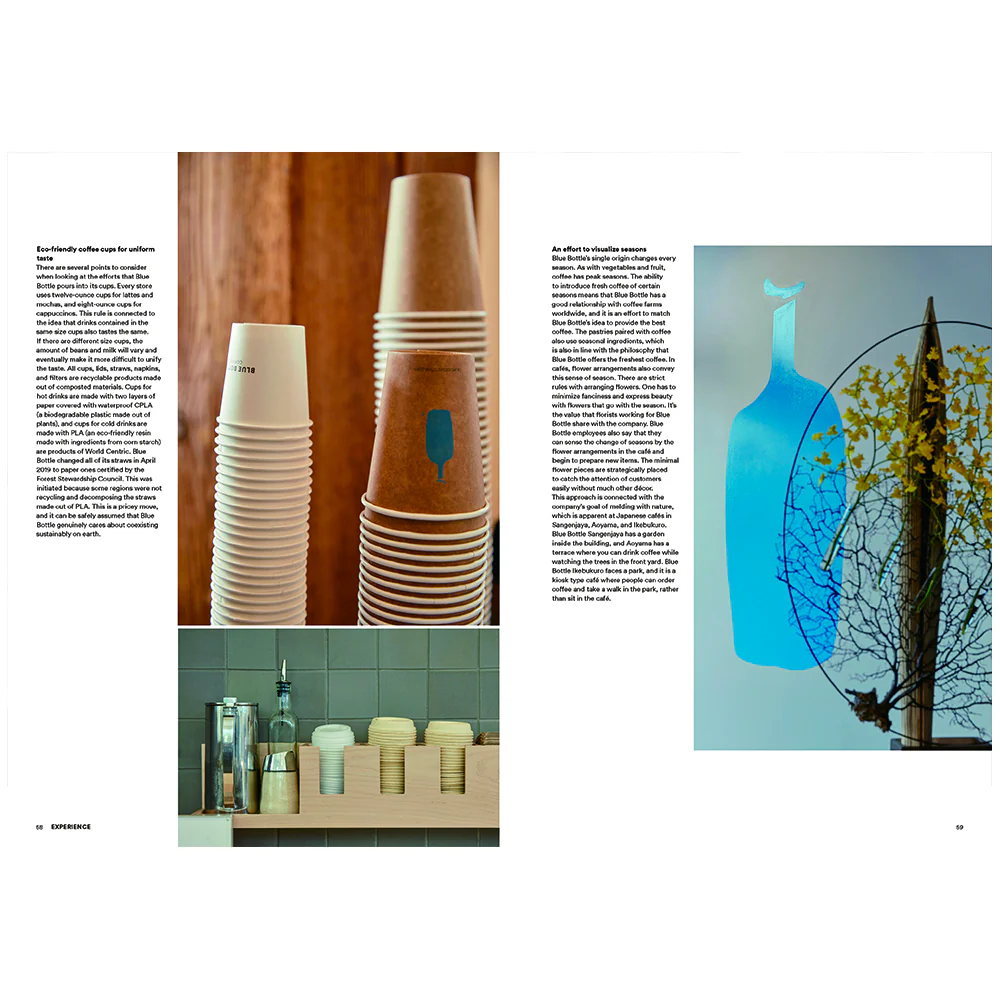 [MAGAZINE B] ISSUE #76 BLUE BOTTLE COFFEE - Image 6